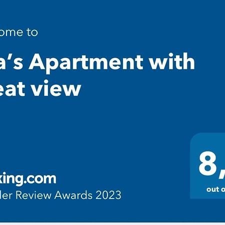 Eva Apartment With Great View เอปาโนมี ภายนอก รูปภาพ